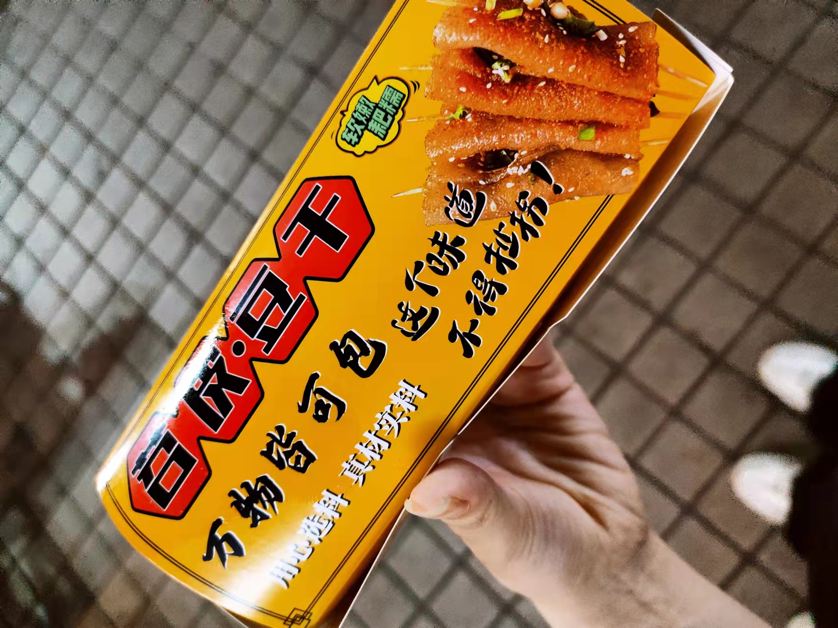 food4.jpg