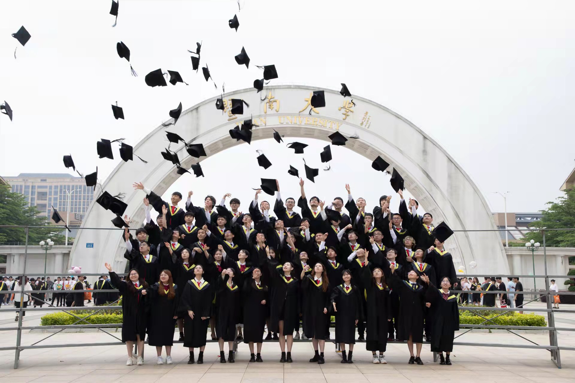 we_graduate.jpg